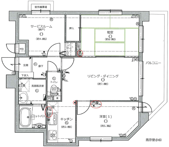 セザールはなぜ安い：セザール横浜仲町台56.14㎡