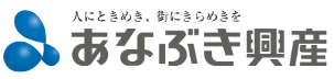 穴吹工務店とは：穴吹工務店と穴吹興産（あなぶき興産）の違い、穴吹興産のロゴマーク