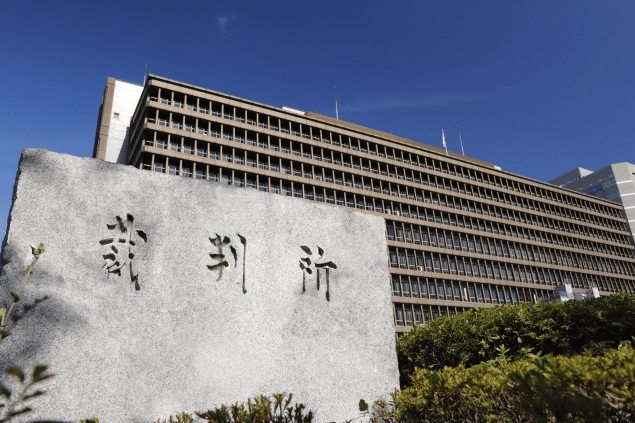 不動産買取業者の悪質な不動産取引／実際に裁判で争われた不動産買取業者の悪質な不動産買取・取引の事例などをご紹介します。