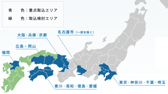 不動産買取業者おすすめ｜リースバック編：穴吹興産のリースバック対応エリア